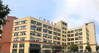 蒸汽發生器工作原理是怎樣的?